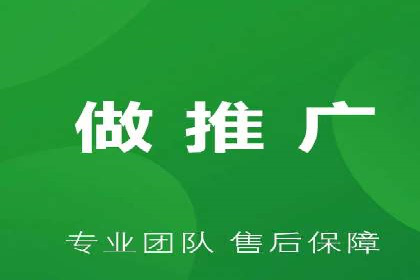 托管SEM竞价全解析：从入门到精通的实战案例